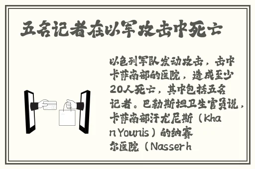 蘑菇视频在线吃瓜