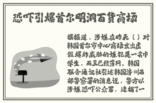 91精品国产高清一区二区三区