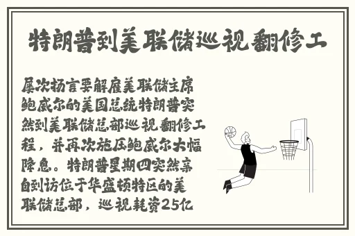 张筱雨大胆打开大腿